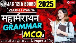 Jac Board Class Th Geology Model Paper Solution Set Jharkhand Board