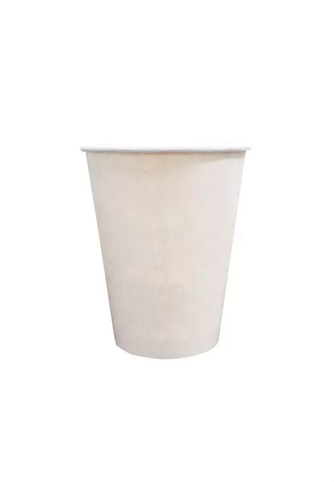 Buy Econtainer C Oz Sugarcane Bagasse Coffee Cup Compostable And