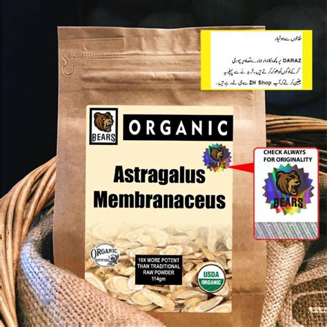 Astragalus Membranaceus Root Extract 114gm Daraz Pk