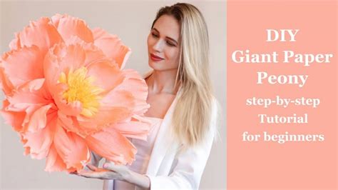 DIY Giant Paper Peony Tutorial For Beginners How To Make Giant Paper