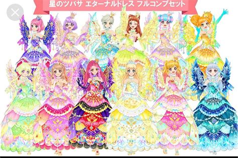 Pin Van Arleth Op Aikatsu