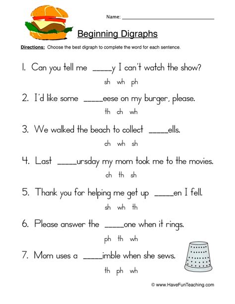 Diagraph Worksheet For Class 1