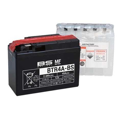 Btr A Bs Bs Battery