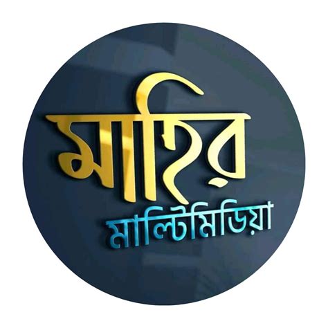 valo thakben kint reelsviralfb foryoupage reelsviral bappy hassan