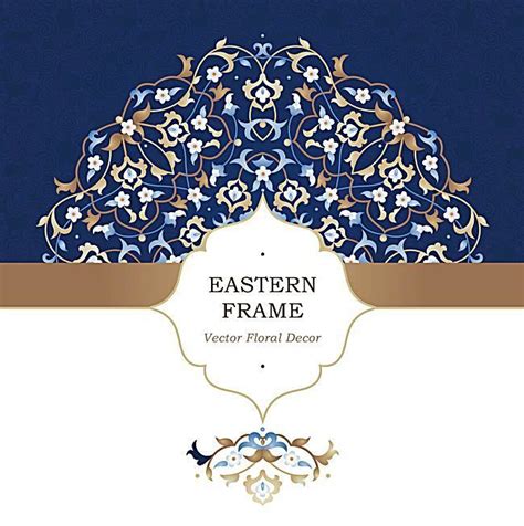 An Ornate Blue And Gold Frame On A White Background With Floral