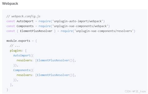 Vue Unplugin Auto Importunplugin Vue Components Csdn