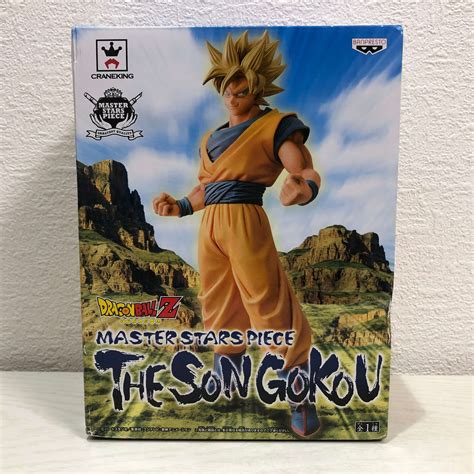 Dragonball Z Figure SON GOHAN SPECIAL COLOR Master Stars Piece MSP