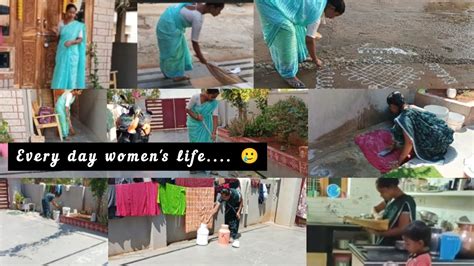 పరతరజ ఆడవళళ జవత everyday women s life not working Alot