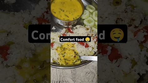 Kadhi Chawal Recipe Trending Viralvideo Kadhirecipe Food Love