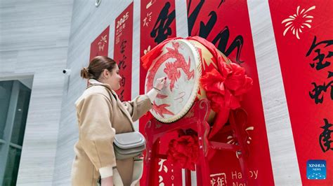 Exhibition On Chinese Zodiac Held In Belgrade Serbia Cooperation