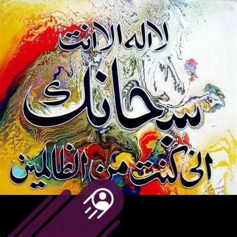 ghufran ali arshad  reels