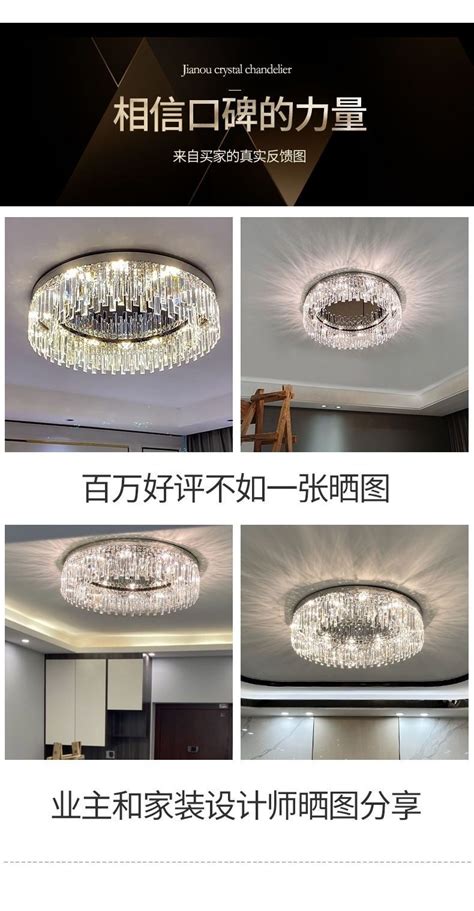 Crystal Round Ceiling Light Simple And Light Luxury Living Room Bedroom