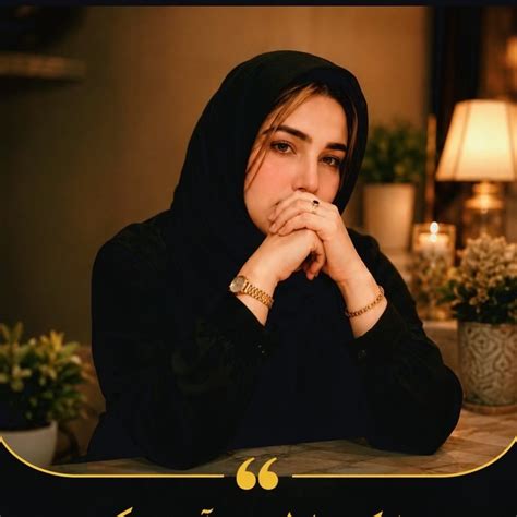 hamare liye wilayat  mola ali  imaan ka bunyadi hissa hai hum