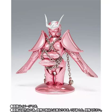 Saint Cloth Myth Andromeda Shun Early Bronze Saint Cloth 20th