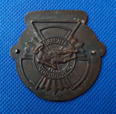 Chernobyl Nuclear Power Plant Disaster Soviet Table Medal Ussr Hazard