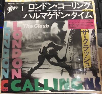 7inch The Clash London Calling Epic 06 5P 8579 Japan Press