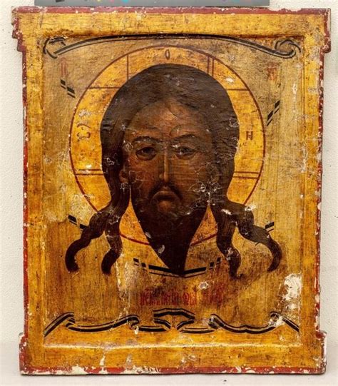 Pin By On Orthodox Christian Icons