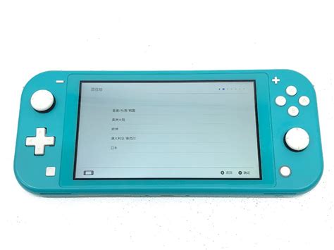 〇4ジャンク 初期化済み Nintendo Switch Lite スイッチライト ターコイズ 本体のみ 任天堂 ニンテンドー 同梱不可