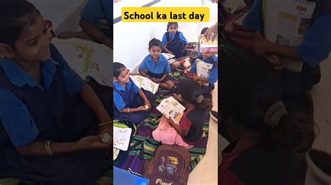 School K Last Day Vlogs Dled First Year Student Love Sarkar