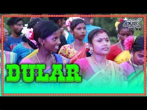 DULAR NEW SANTHALI MUSIC BALPA VIDEO SANTHALI DINAJPUR BALPA VIDEO