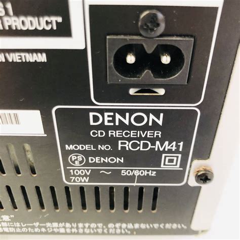 Yahoo Denon Cd Rcd M