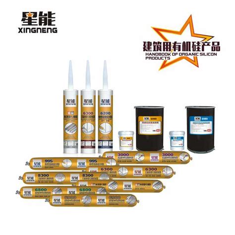 Structural Silicon Sealant High Performance Adhesive Sealant Product