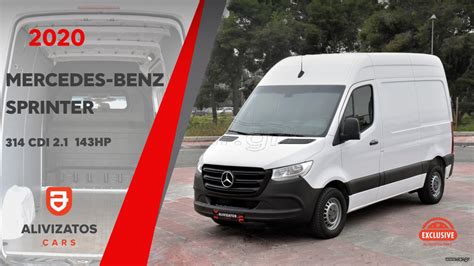 Car Gr Mercedes Benz Sprinter Cdi Compact Euro