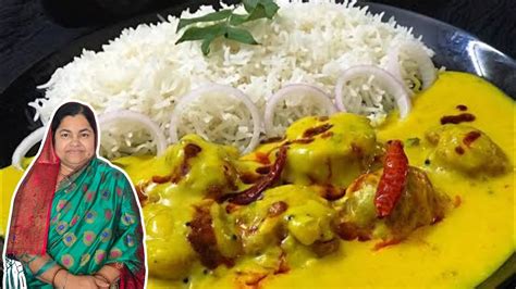 Kadhi Chawal Kaise Banate Hai Kadhi Chawal Recipe YouTube