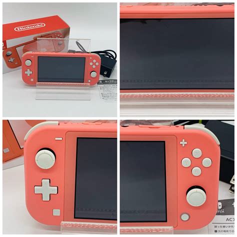 Yahoo Nintendo Switch Lite