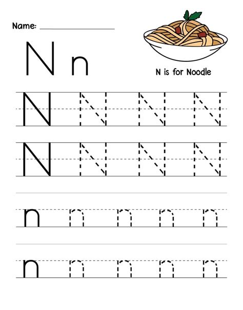 Printable Preschool Worksheets Letter N Preschool Writing Letter