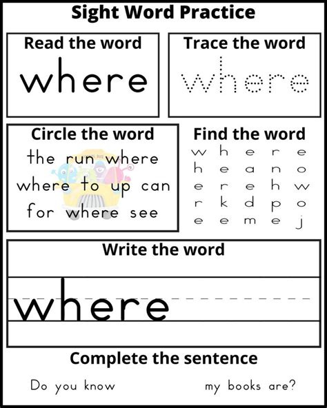 Pre K Sight Words Worksheets Sight Word