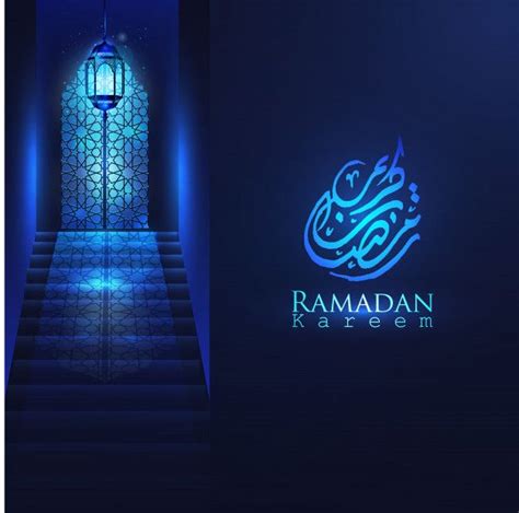 The Raman Kareem Logo Is Lit Up At Night With Blue Lights And Stairs