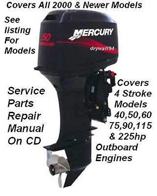 Mercury Outboard Used Parts