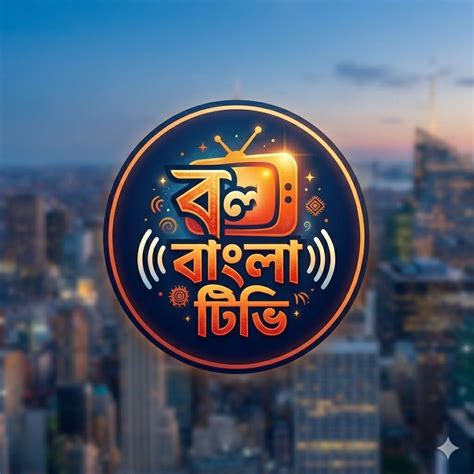 mntree nbaber sngoe mile rajz chinize nil ekhn kee krben gopal dada