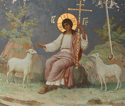 The Still Point Orthodox Christian Icons Christ The Good Shepherd