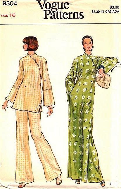 Pin By Jcb Digger On Sewing Pattern Collections Vintage Vogue