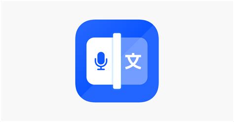 Speech To Textai Voice Notes On The App Store