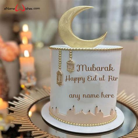 Happy Eid Ul Fitr Wishes Image With Name Online Name Birthday Cakes