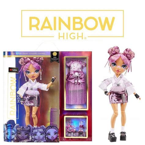 Rainbow High Lila Yamamoto