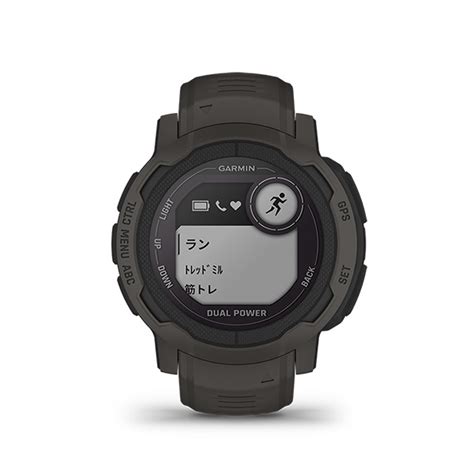 Instinct Crossover Dual Power Garmin