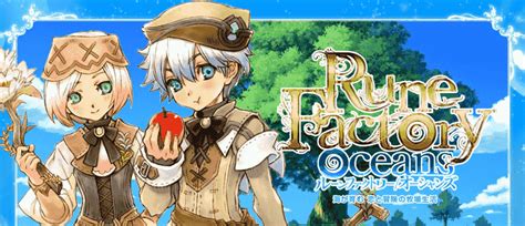 Rune Factory Frontier Wii Iso