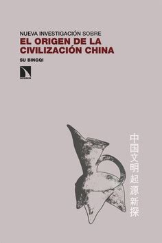 El origen de la civilización china Catarata