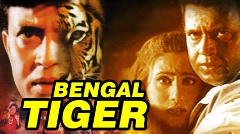 Bengal Tiger Full Hindi Movie Mithun Chakraborty Roshini