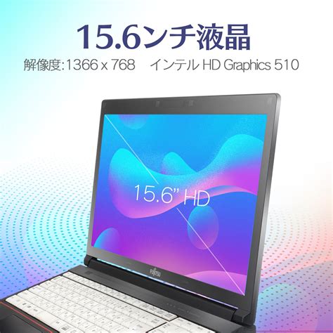 Amazon Co Jp Lifebook A Celeron U