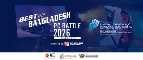 pc helpline bangladesh