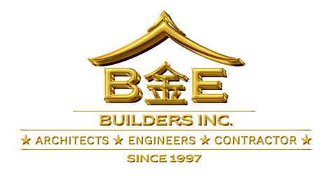 Admin Login BAE Builders Inc