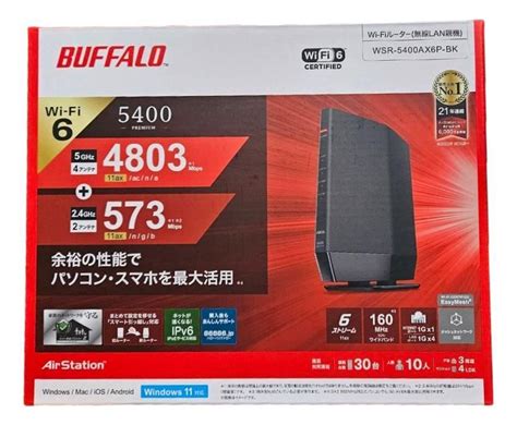 バッファロー Wi Fi 6対応 ルーター プレミアムモデル 4803 573 BUFFALO WSR 5400AX6P BK ブラック メルカリ