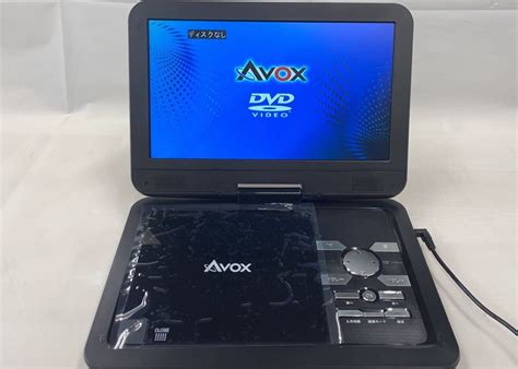 Yahoo オークション 中古格安 即決Avox ポータブル DVDプレーヤーAD