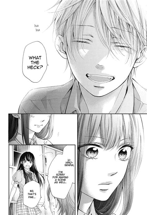 Kono Oto Tomare Chapter Wavering Blue Page Mangakakalot