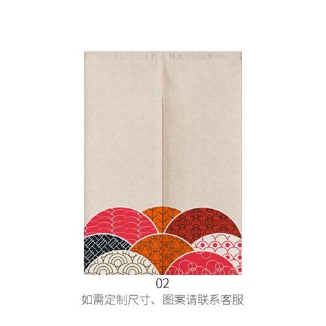 Cherry Blossom Japanese Door Curtain Kitchen Partition Curtains Hotel